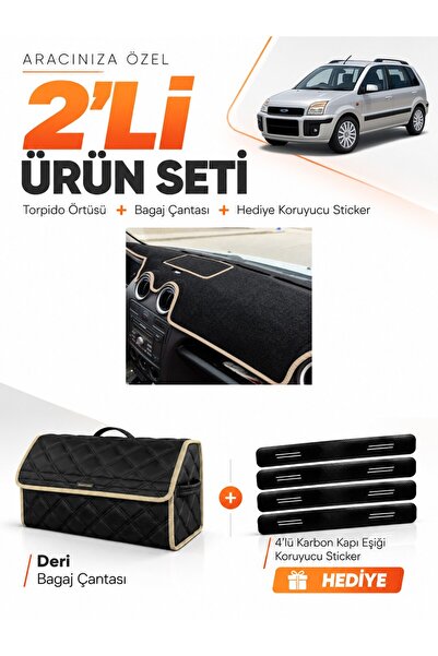 e-biz Ford Fusion (2009-2012) Compatible Glove Box Cover + Leather Trunk Bag ...