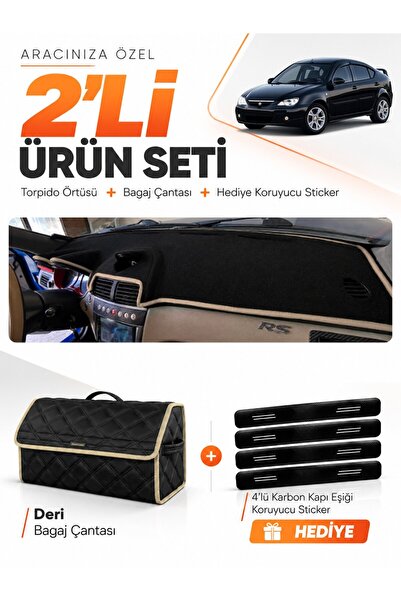 e-biz Proton Gen 2 (2004-2011) Compatible Torpedo Cover + Leather Luggage Bag...