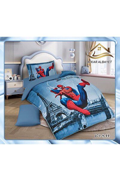 Afkar Albayet Kids 4 Piece Microfiber Comforter Set - Cartoon & Character - K...