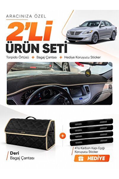 e-biz Hyundai Genesis (2008-2014) Compatible Glove Box Cover + Leather Trunk ...