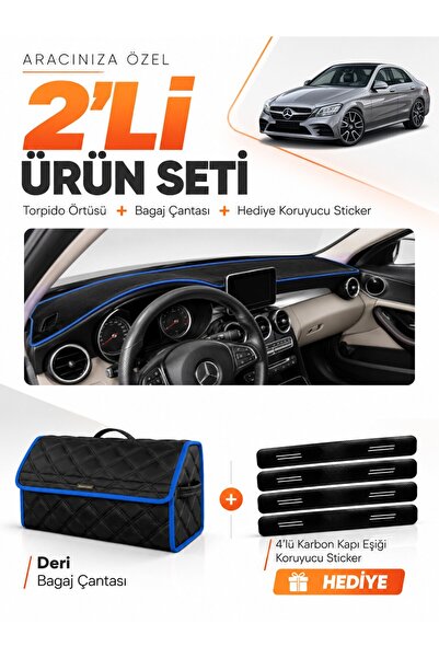 e-biz غطاء توربيدو متوافق مع مرسيدس W205 C-CLASS (2018-2021) + حقيبة أمتعة جل...