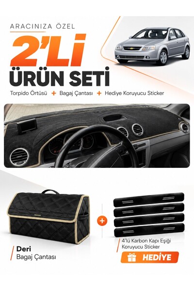 e-biz Chevrolet Lacetti (2002-2009) Compatible Glove Box Cover + Leather Trun...