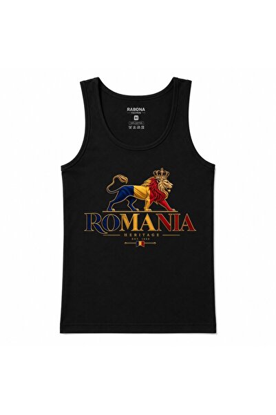 Rabona Fashion Βασιλική Ρουμανία – Η Τρικλωνική Κοινή Κληρονομιά του Λύκου Γρ...
