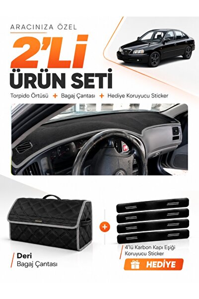 e-biz Hyundai Elantra (1997-2006) Compatible Glove Box Cover + Leather Trunk ...
