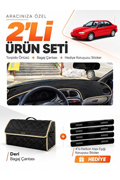 e-biz Hyundai Elantra (1995-2000) Compatible Glove Box Cover + Leather Trunk ...