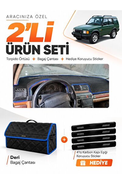 e-biz Land Rover Discovery 1 (1989-2000) Compatible Torpedo Cover + Leather L...