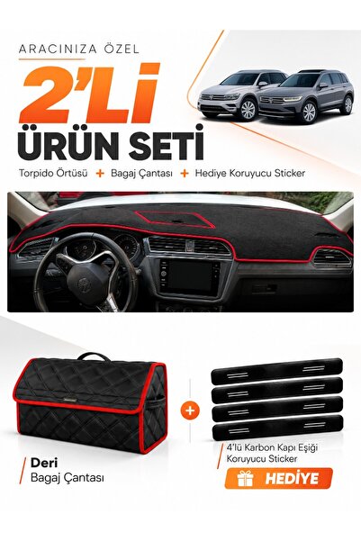 e-biz Volkswagen Tiguan (2016-2023) Compatible Dashboard Cover + Leather Trun...