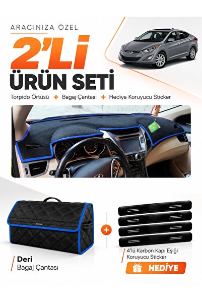 e-biz Hyundai Elantra (2011-2017) Compatible Glove Box Cover + Leather Trunk ...