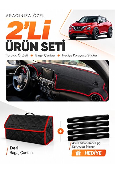 e-biz Nissan Juke (2020-2023) Compatible Glove Box Cover + Leather Trunk Bag ...