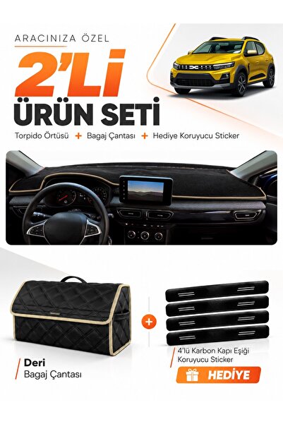 e-biz Dacia Sandero (2022-2026) Compatible Glove Box Cover with Screen + Leat...