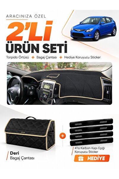 e-biz Hyundai İ30 (2007-2012) Compatible Glove Box Cover + Leather Trunk Bag ...
