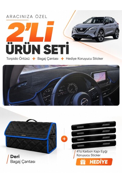 e-biz Glove Box Cover + Leather Luggage Bag + Sticker Set Compatible with Nis...