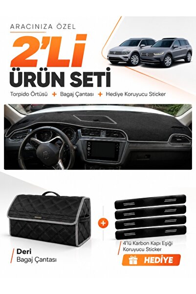 e-biz Volkswagen Tiguan (2016-2023) Compatible Dashboard Cover + Leather Trun...