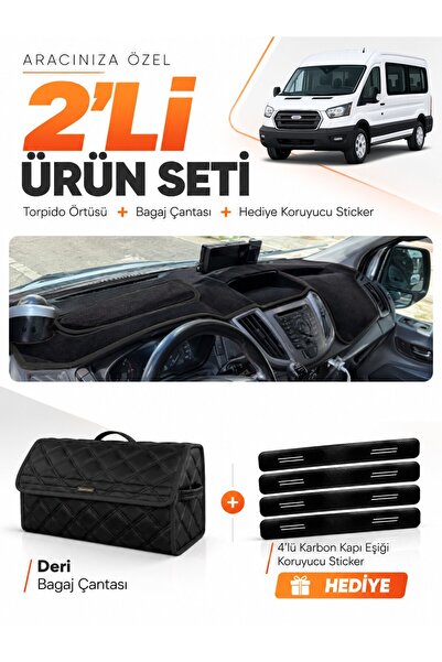 e-biz Ford Transit Covered (2013-2018) Compatible Glove Box Cover + Leather L...