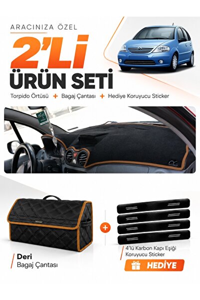 e-biz Citroen C3 (2004-2009) Compatible Dashboard Cover + Leather Trunk Bag +...