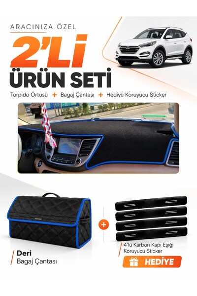 e-biz Hyundai Tucson (2016-2018) Compatible Glove Box Cover + Leather Trunk B...