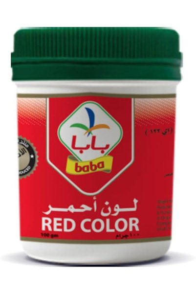 BABA Red Food Color 100 g