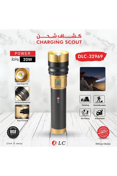 DLC شاحن Scout بقدرة 20 وات