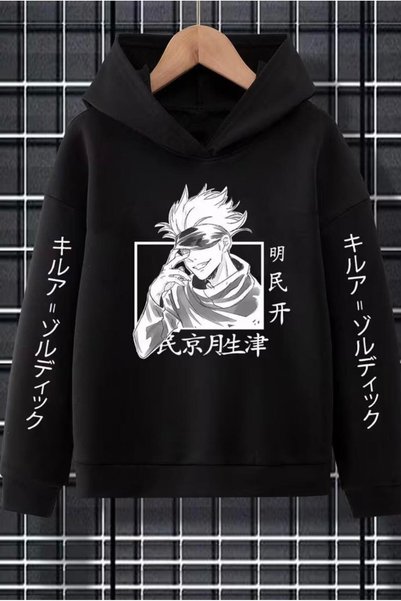 NIGRUM PARDUS Hooded Anime Printed 100% Cotton 3 Yarn Large Size Japanese Sty...