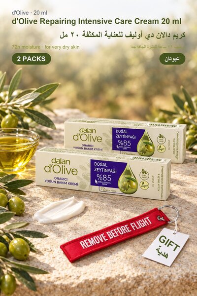 d'Olive Repairing Intensive Care Cream 20 ml x 2 Packs