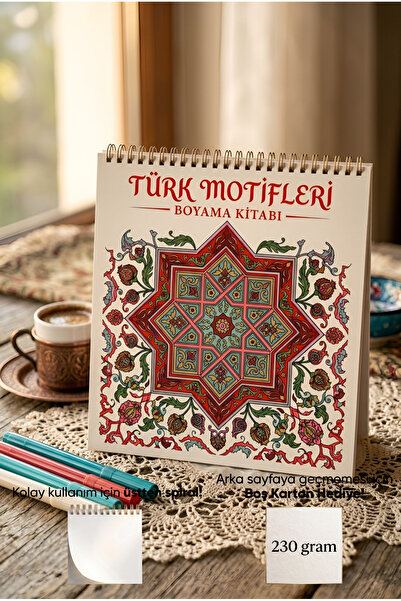 M&H Coloring Türk Motifleri Coloring Book - 21x21 cm Boyama Kitabı / Çocuk ve...