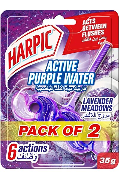 Harpic Active Purple Water Lavender Meadows Rim Block, Toilet Freshener, 35 g...