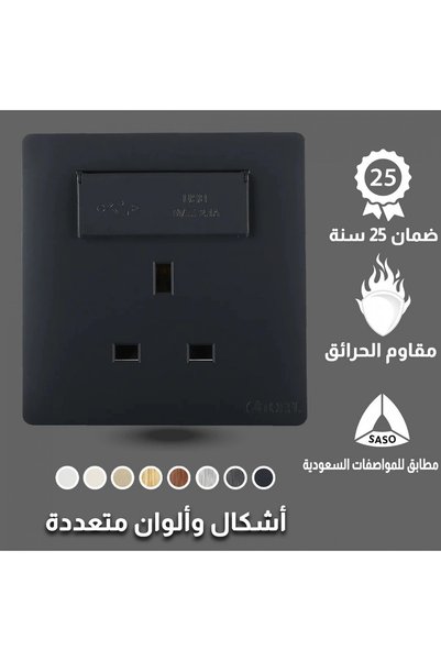 Generic Brand فيش ثلاثي + USB اسود - 3854