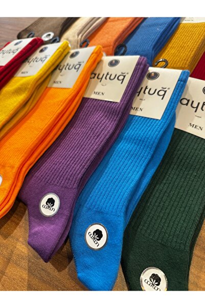 Aytuğ Men's Seamless Double Layer Cotton Comfortable Winter Socks 6-Pack