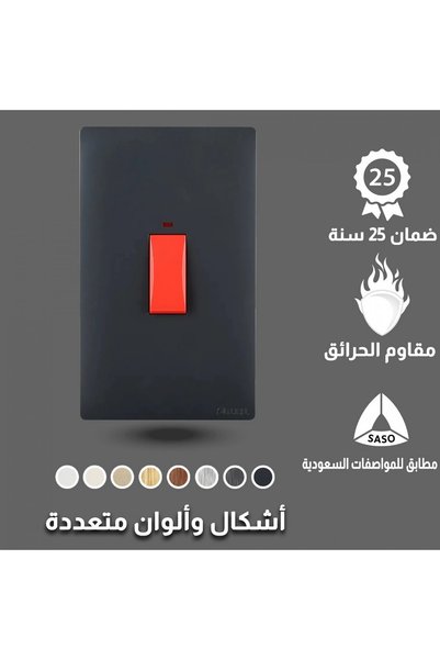Generic Brand مفتاح مكيف مستطيل بيانو أسود - 7555