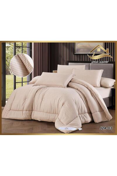 afkar ksa Luxury Summer Quilt Double 6 Piece Set - Cool & Soft Microfiber - 2...