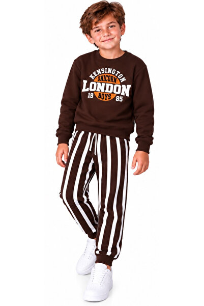 İrem Çocuk Giyim Boy's London Written Sweatpants with Stripe Pattern Brown Co...