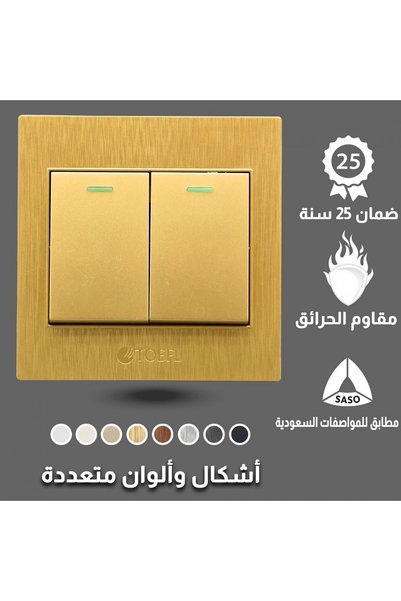 Generic Brand مفتاح مجوز ذهبي - 4557