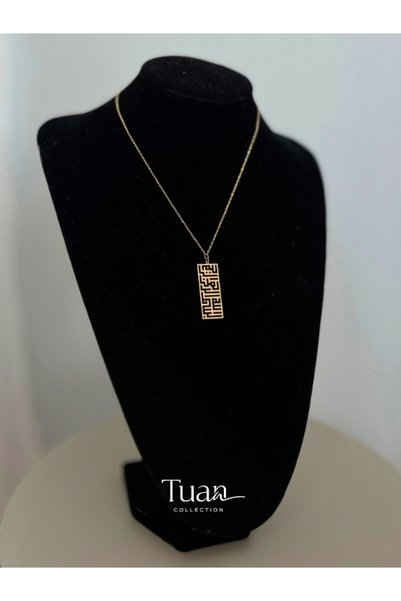 Tuan Collection Complete Steel Kufi Art Basmala Necklace with Bismillahirrahmanirrahim Written Gold Color Pendant