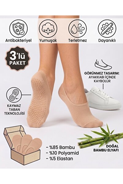 Sabase 3 Pack Bamboo Non-Slip Sole Sneaker Socks (Women's 36-40)