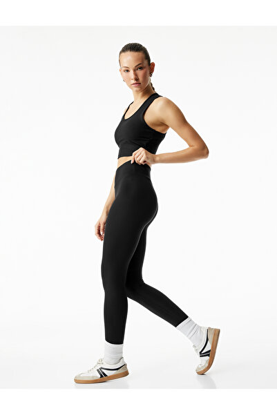 Koton Yüksek Bel Dikiş Detaylı Slim Fit Spor Tayt