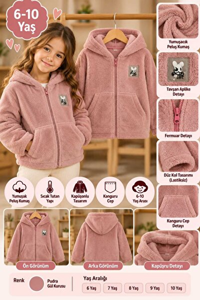 ÜÇ GÜL TİCARET Çocuk Kız Pembe Kapüşonlu Fermuarlı Yumuşak Peluş Mont