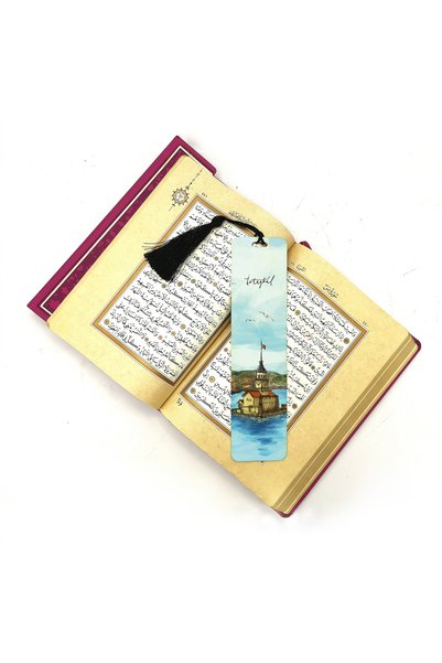 Sadrazam Maiden's Tower Printed Bookmark 5X19 Bookmark-87