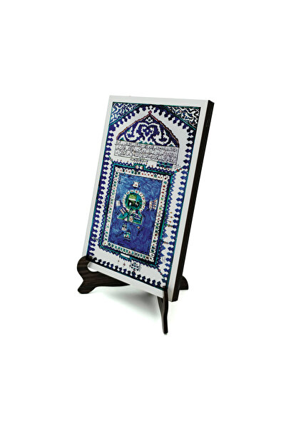 Sadrazam Kaaba Illustration Iznik Tile Pattern Printed Wooden Tabletop 10X15 ...