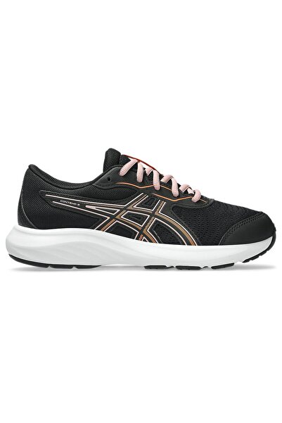 Asics Contend 9 GS 39,5