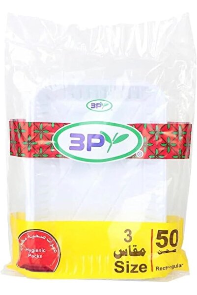 Generic Disposable Rectangle Plastic Plates by 3p Plastic (Rectangular 3)