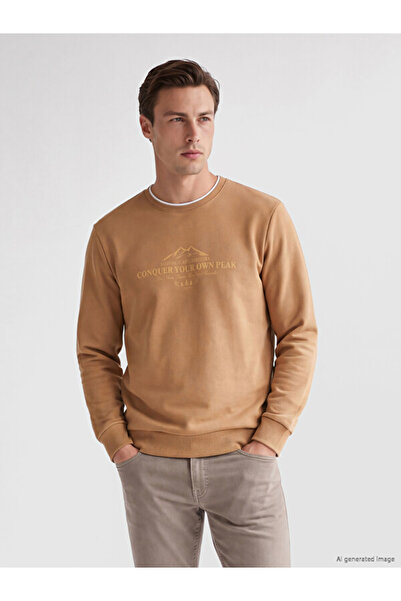 LC Waikiki Timeless Clothing & Timeless Choices Zero Roba Collar Printed Men'...