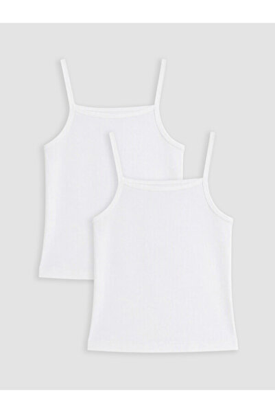 LC Waikiki Timeless Clothing & Timeless Choices 2-Piece Square Roba Collar Ro...