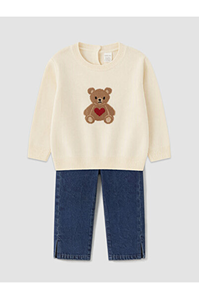 LC Waikiki Timeless Clothing & Timeless Choices Teddy Bear Embroidered Baby G...