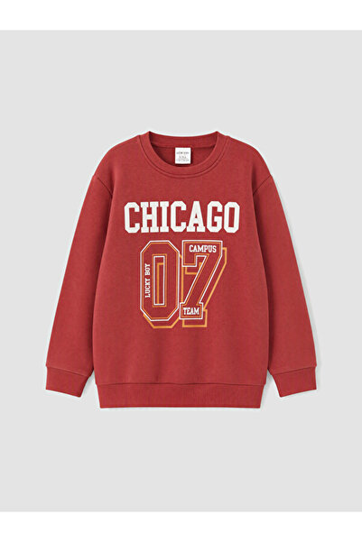 LC Waikiki I Printed Boys' Thick Sweatshirt from Freezen Store