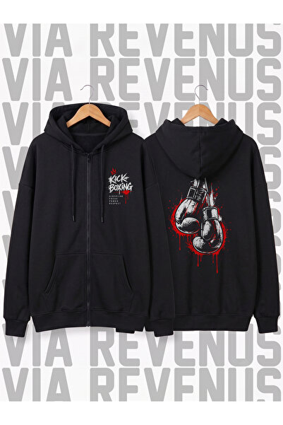Vordevia Kickboxing Printed Unisex Zippered Hooded Sweatshirt Cardigan