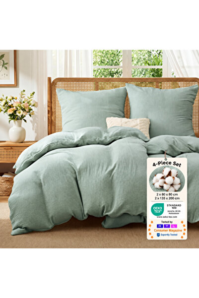 BEDSURE Set de lenjerie de pat, Set din 4 piese, 2 Huse de pilotă 135 x 200 c...