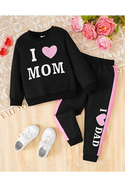 Take Two By Styli Kids Black I Love Mom and Dad Sweatshirt and Trousers Set
