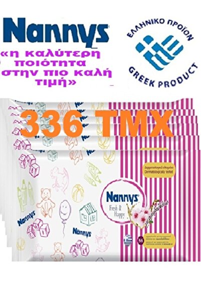 NANNYS almond μωρομάντηλο 336 τμχ (6 Χ 56 τμχ)