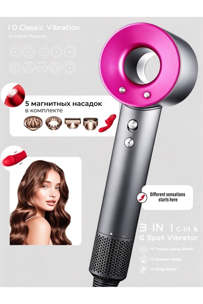 POWERKİNG Hair Dryer Featuring Multiple Adjustable Speed Levels