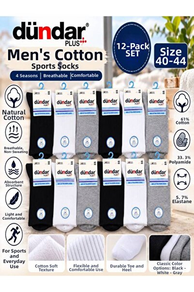 Dündar 4 Seasons 12-Pack Men's Cotton Sports Socks 40-44